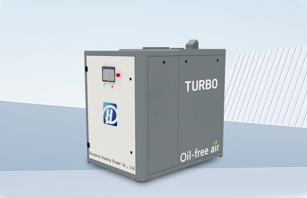 空气悬浮鼓风机