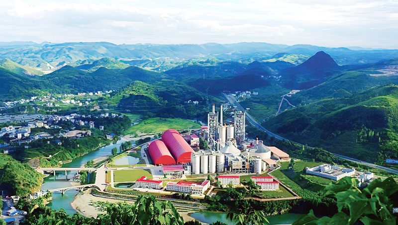 
                                    安徽海螺水泥股份有限公司